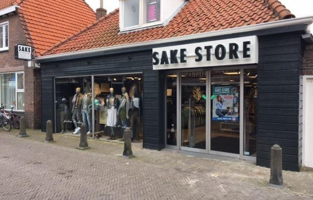 Verkoopmedewerker Sake Store